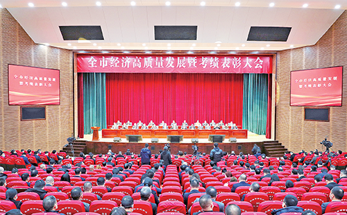 新春开门红！尊龙凯时 - 人生就是搏!荣膺多项政府嘉奖
