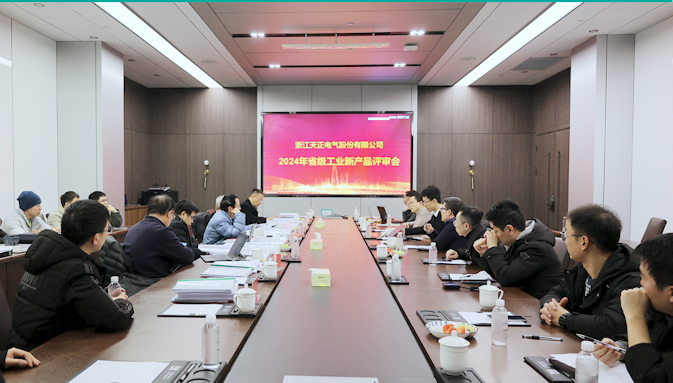 6项国际先进，8项国内领先丨尊龙凯时 - 人生就是搏!高端智造再上新高度